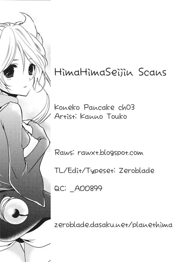Koneko Pancake Chapter 3 page 85 - 