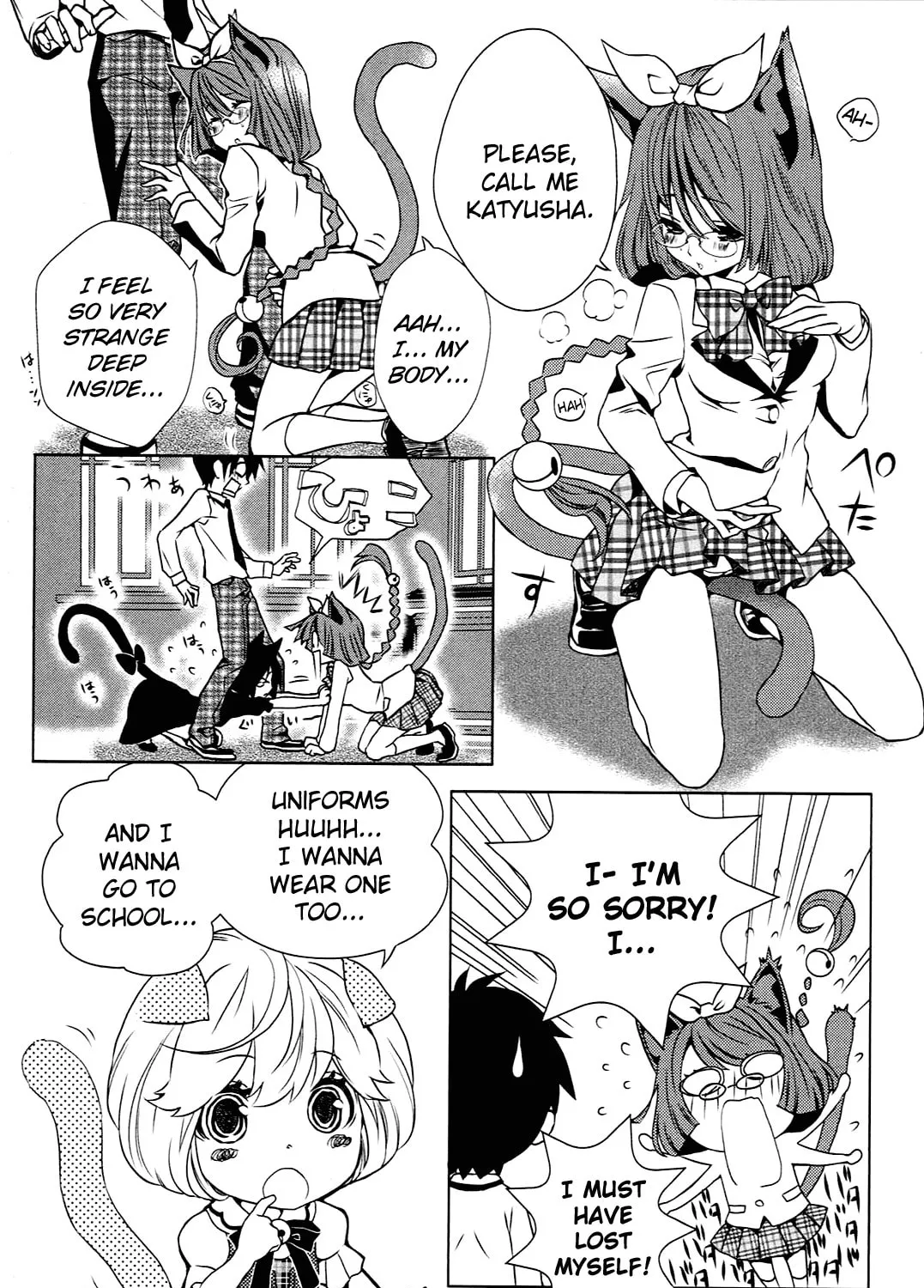 Koneko Pancake Chapter 4 page 13 - 