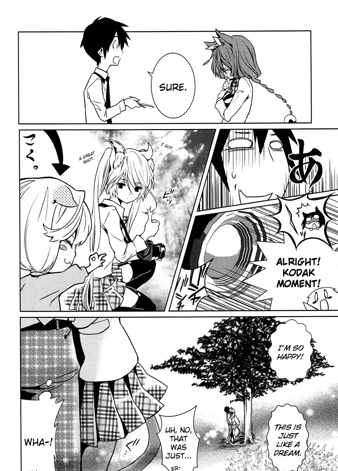 Koneko Pancake Chapter 4 page 43 - 