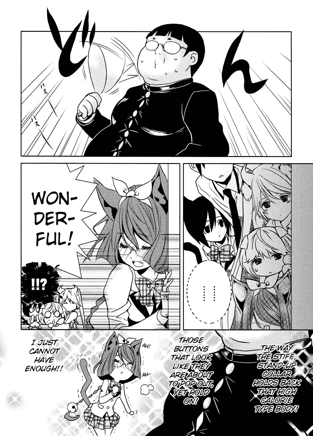 Koneko Pancake Chapter 4 page 51 - 