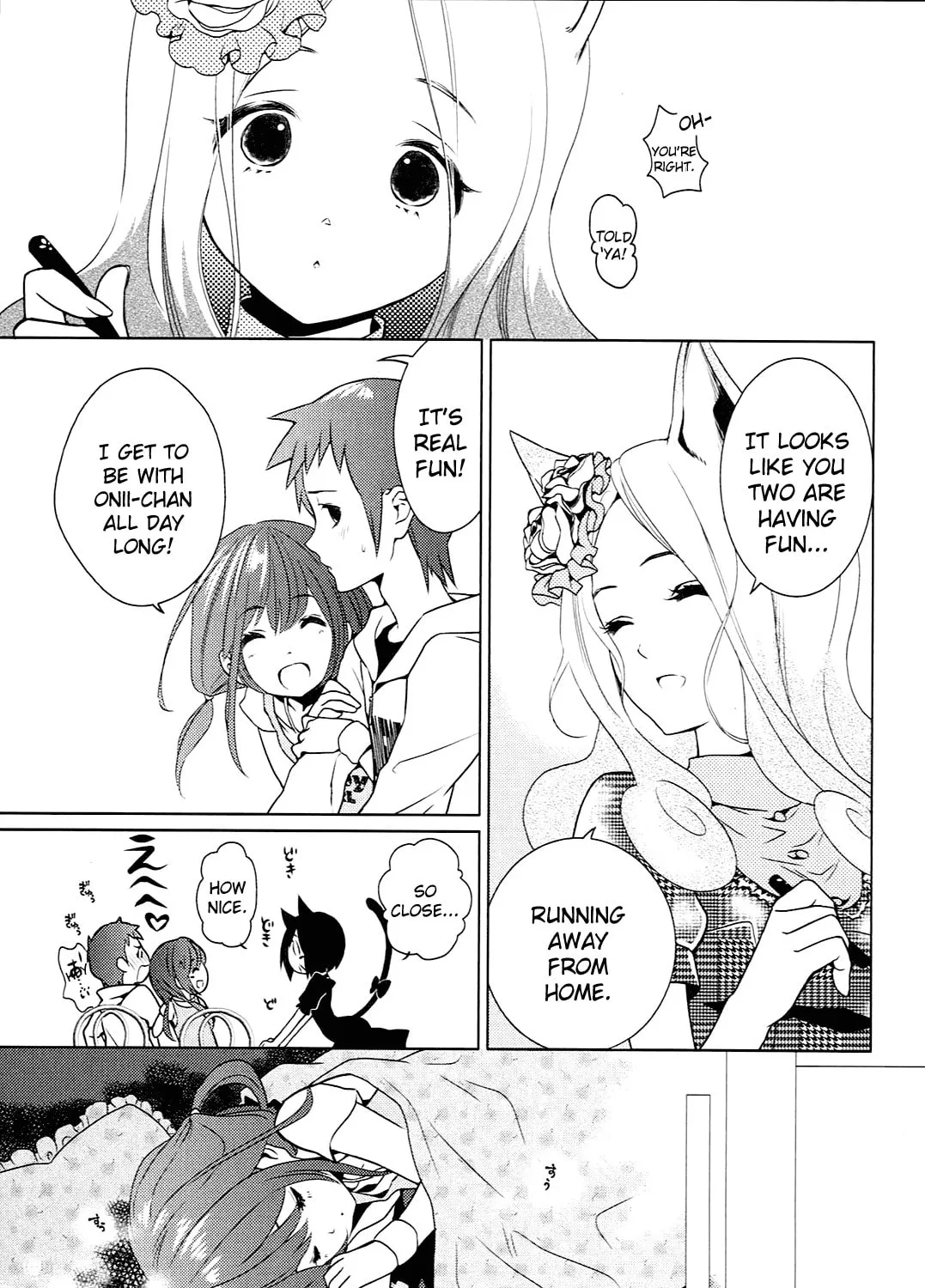 Koneko Pancake Chapter 5 page 13 - 