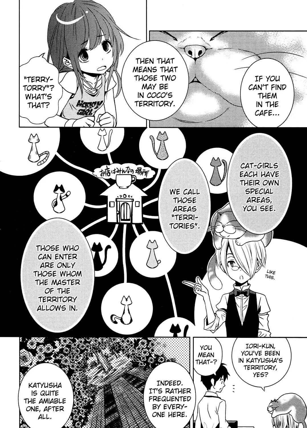 Koneko Pancake Chapter 5 page 31 - 