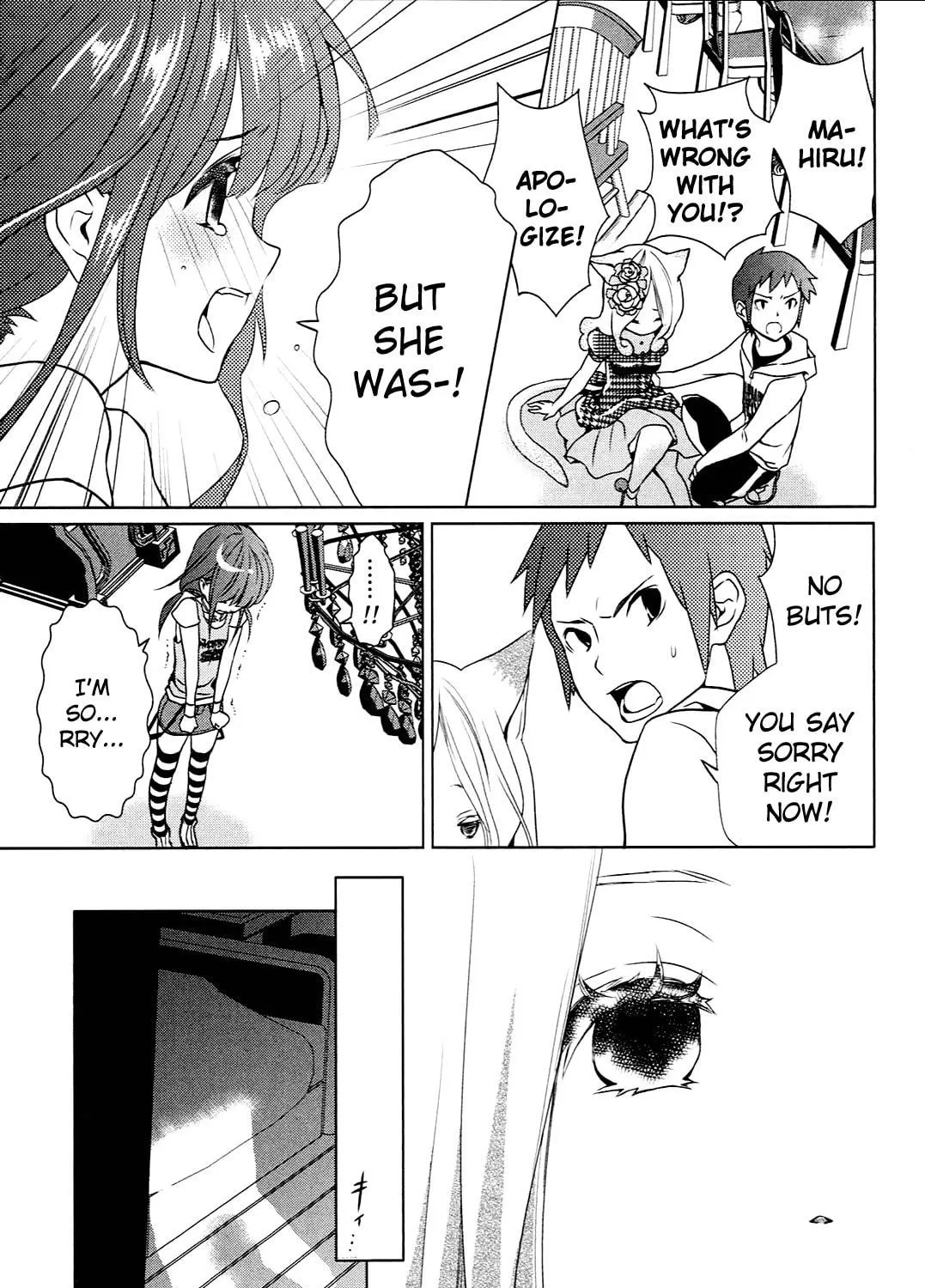 Koneko Pancake Chapter 5 page 41 - 