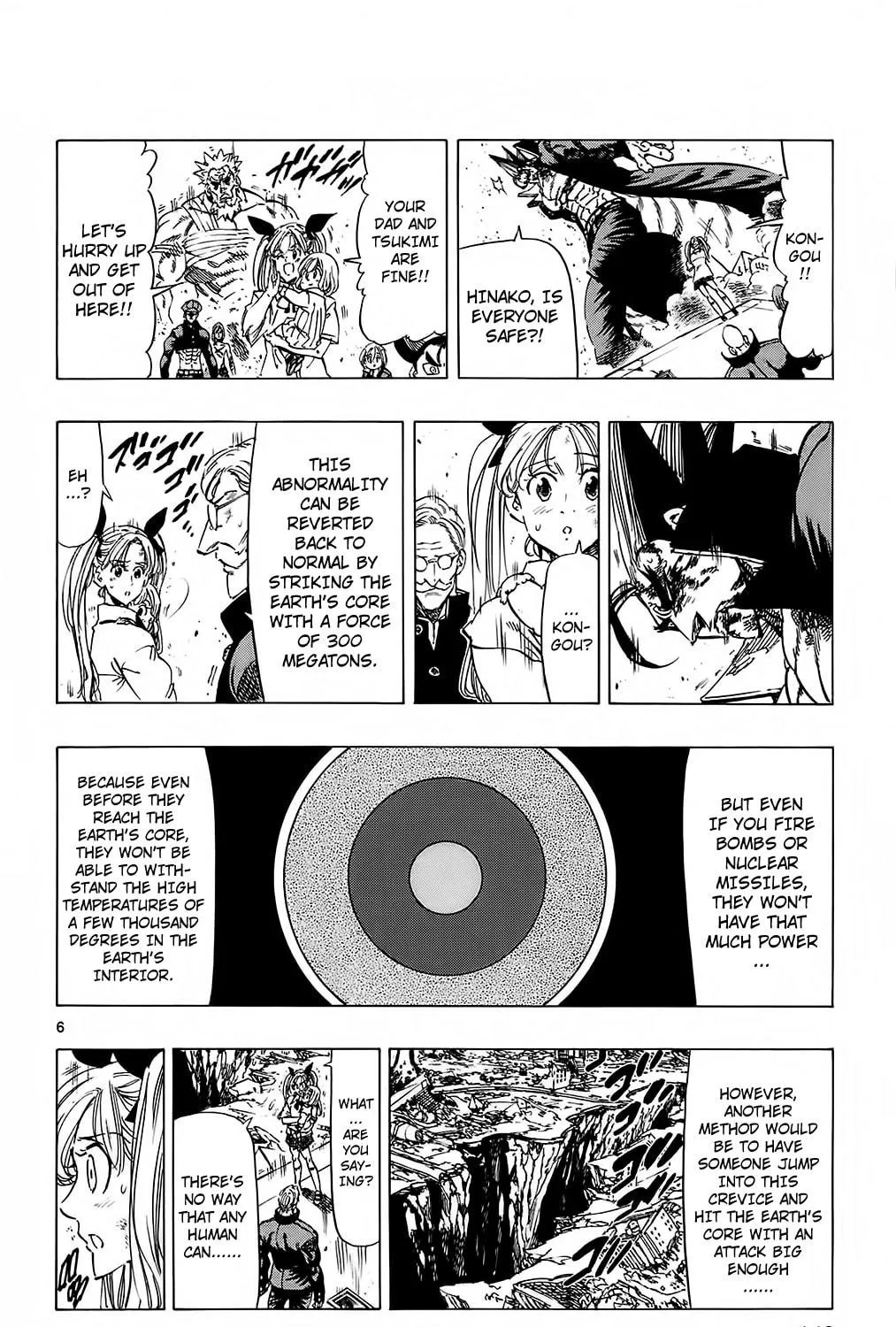 Kongou Banchou Chapter 113 page 11 - 