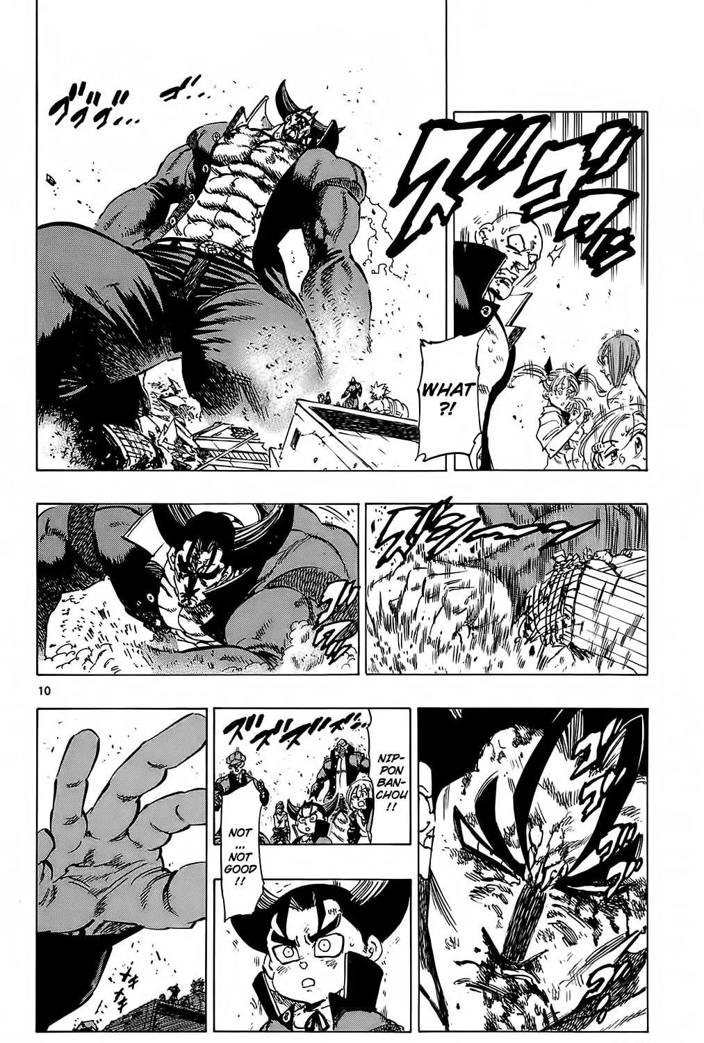 Kongou Banchou Chapter 113 page 19 - 