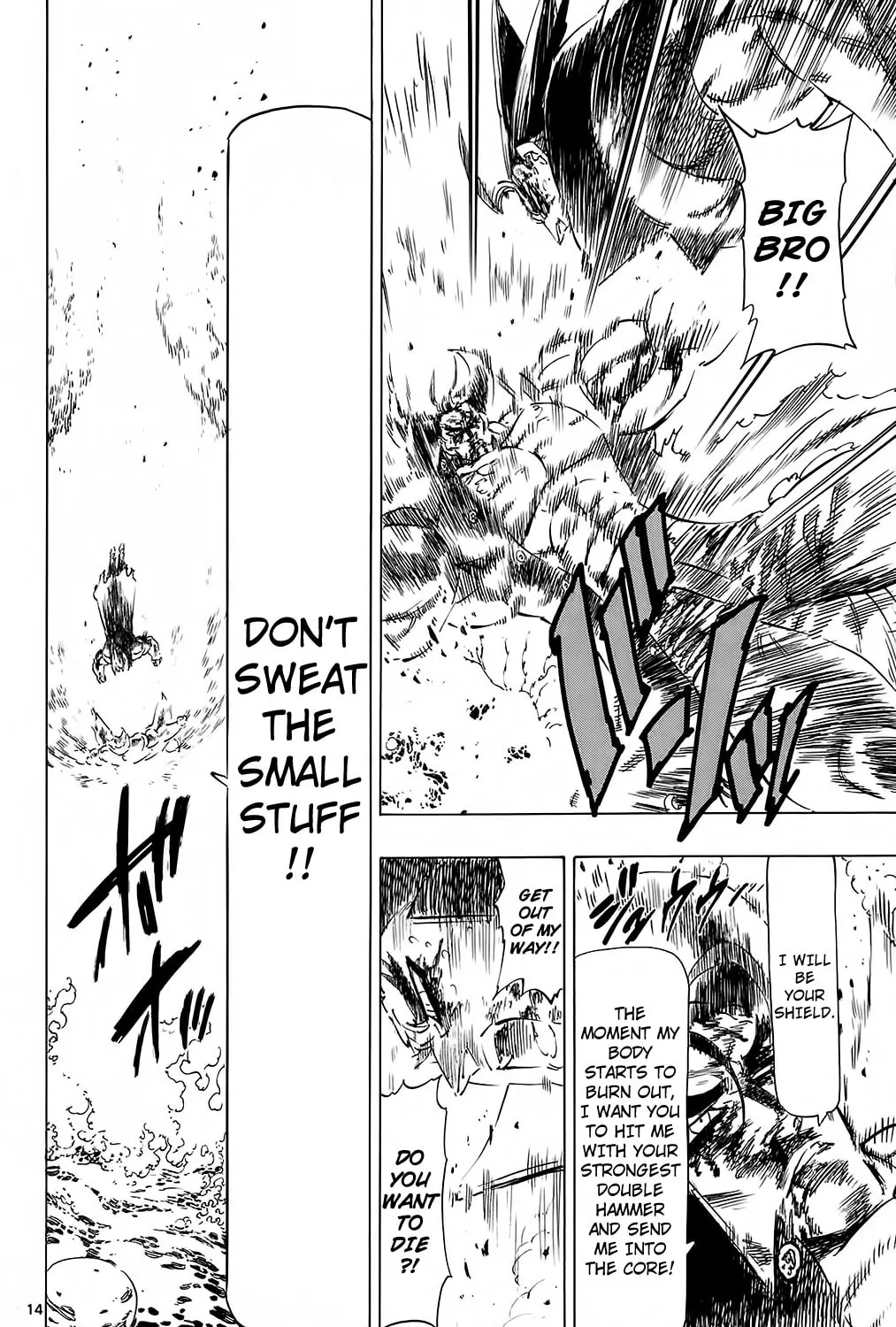 Kongou Banchou Chapter 113 page 27 - 