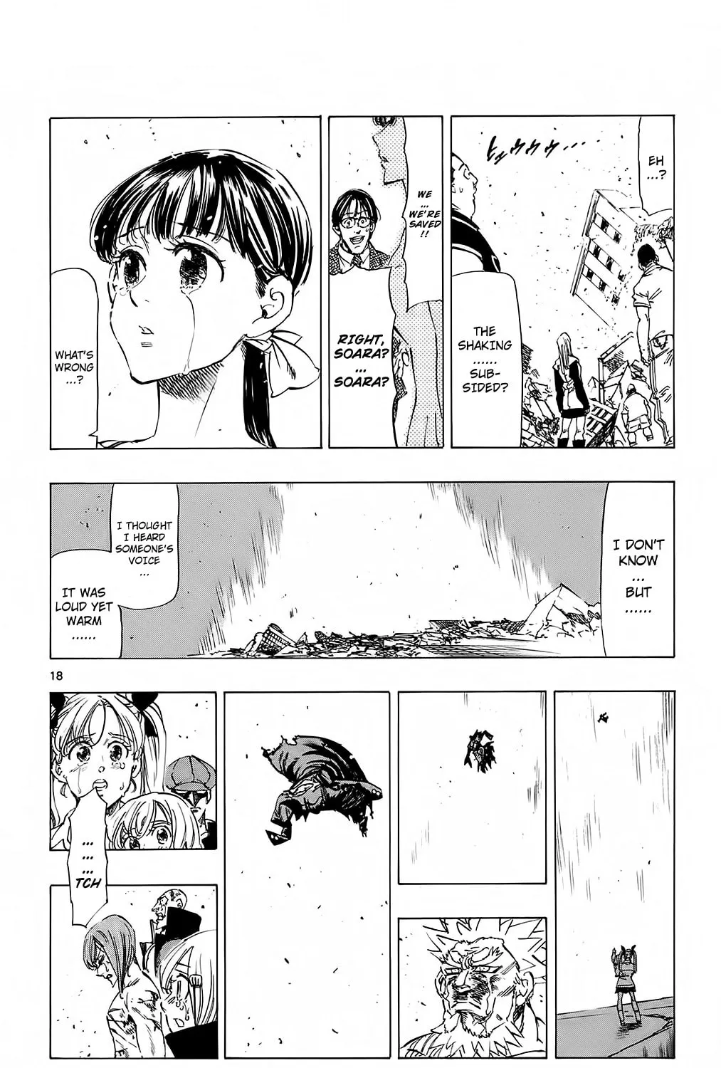 Kongou Banchou Chapter 113 page 33 - 