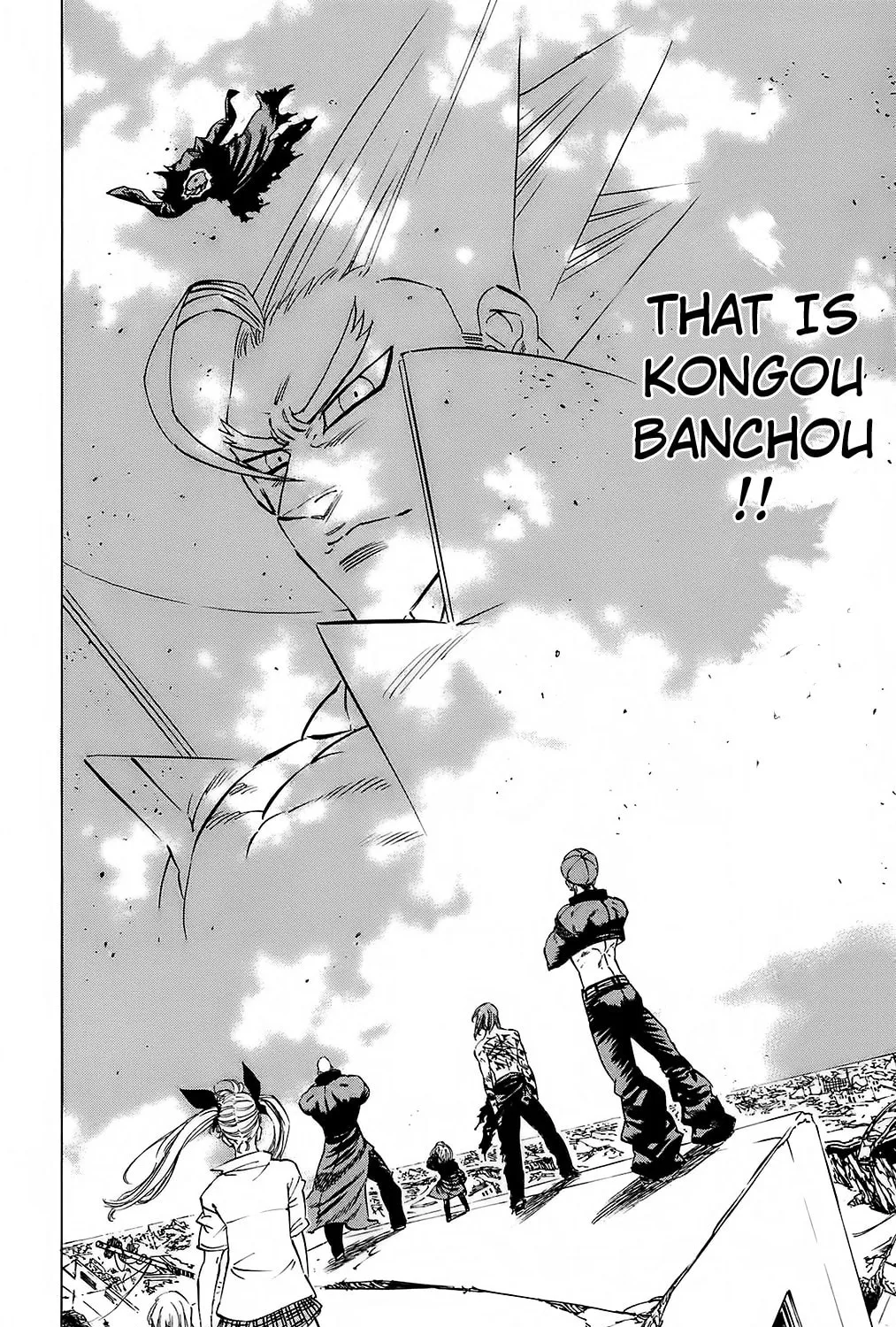 Kongou Banchou Chapter 113 page 37 - 