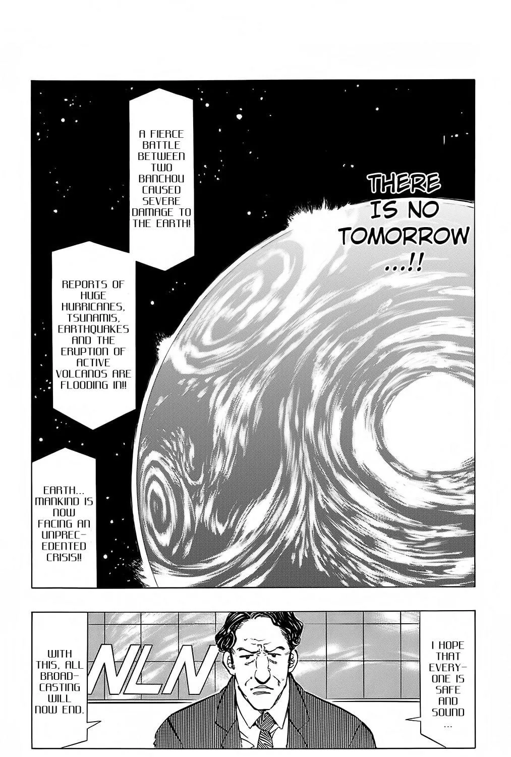 Kongou Banchou Chapter 113 page 5 - 