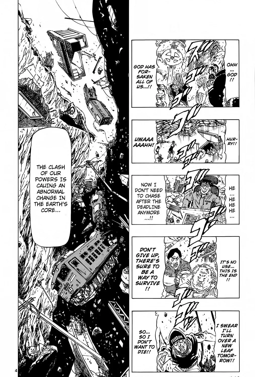 Kongou Banchou Chapter 113 page 7 - 