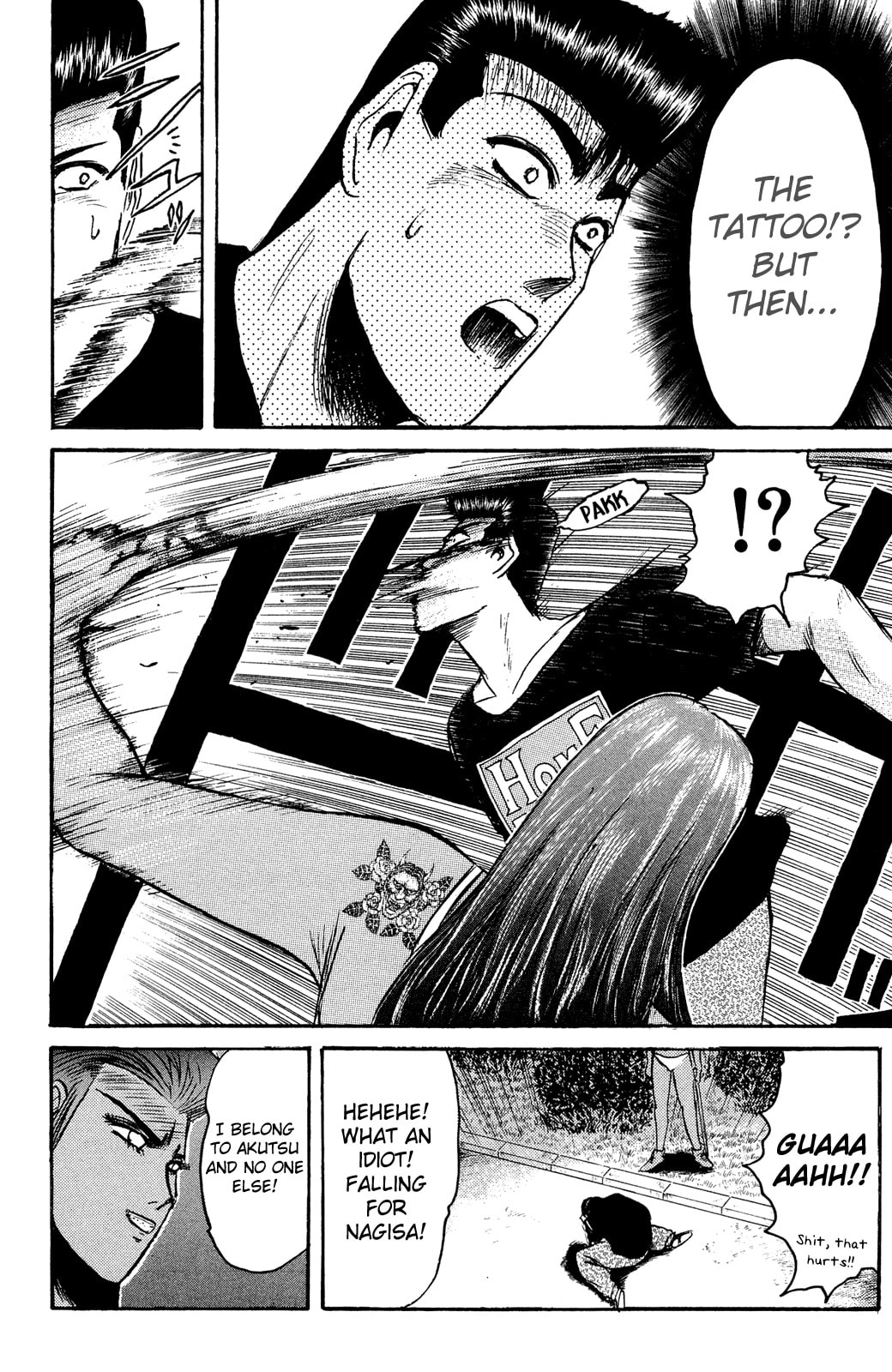 Konjaku Overhaul Chapter 0 page 13 - 
