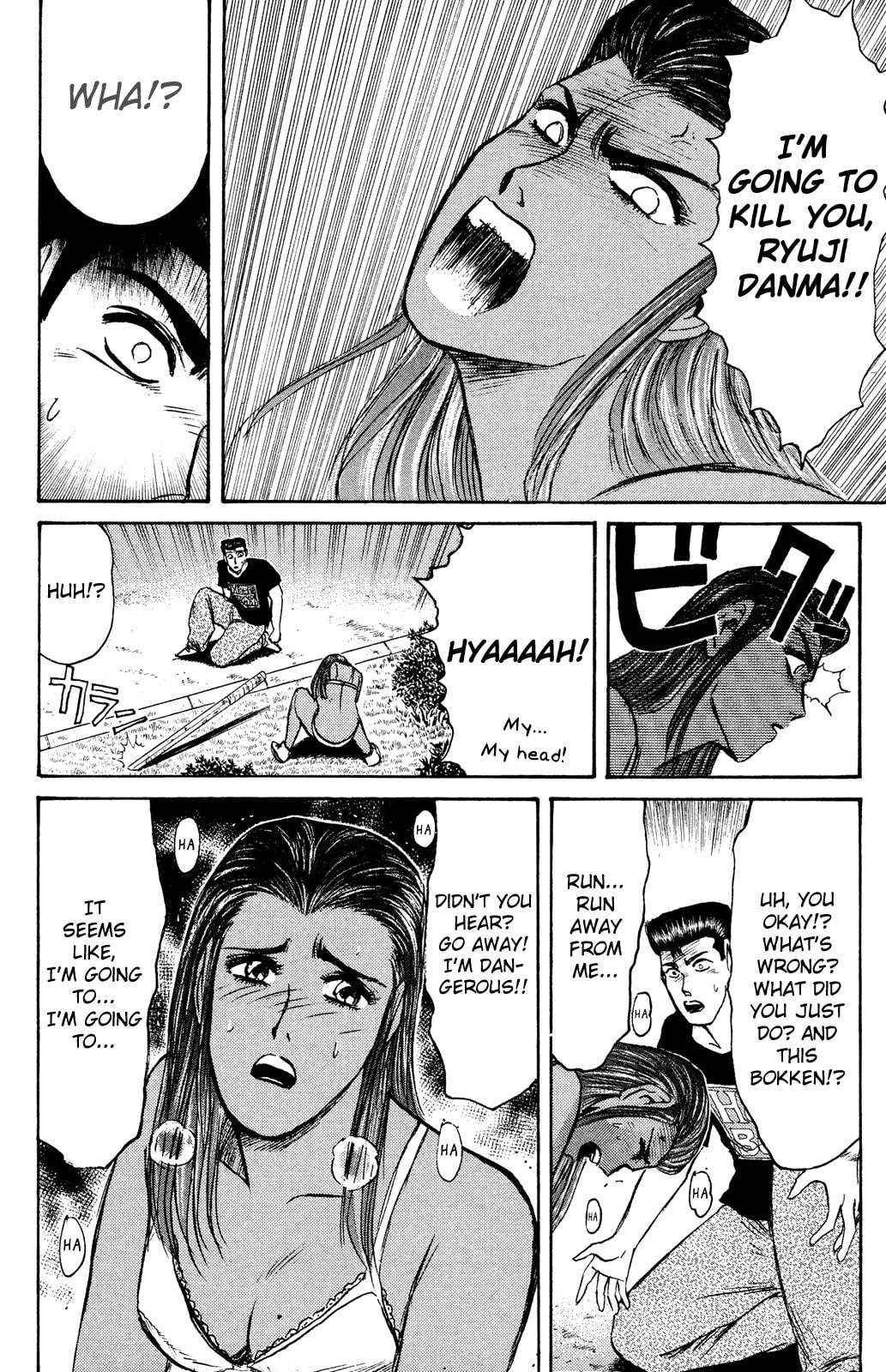 Konjaku Overhaul Chapter 1 page 11 - 
