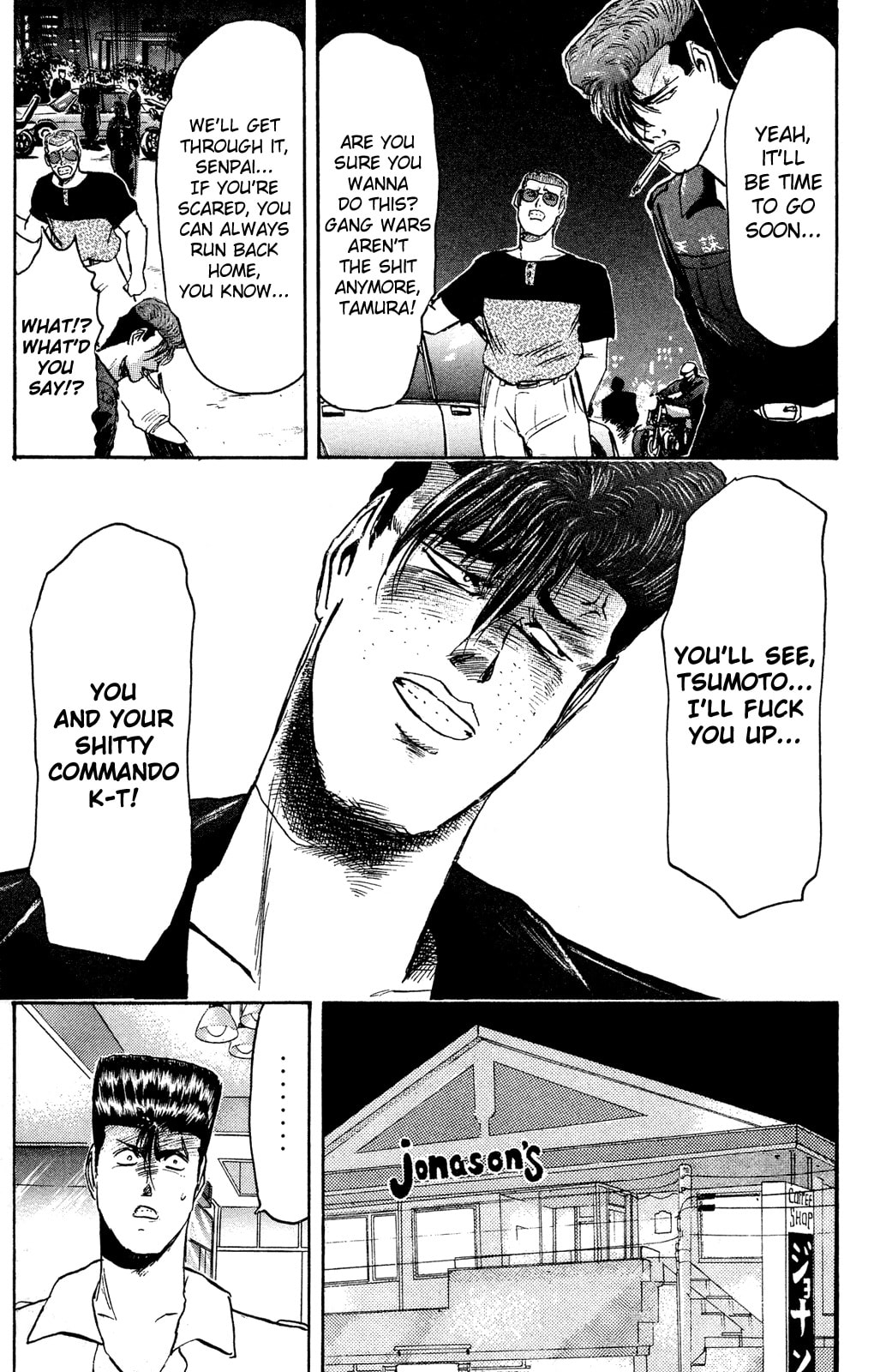 Konjaku Overhaul Chapter 1 page 4 - 