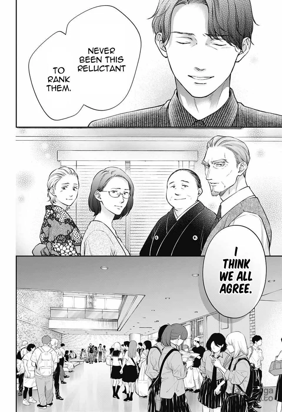 Kono Oto Tomare! Chapter 142 page 3 - 