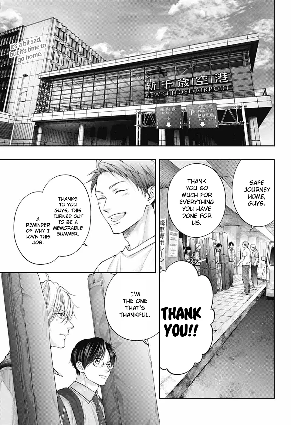 Kono Oto Tomare! Chapter 147 page 3 - 