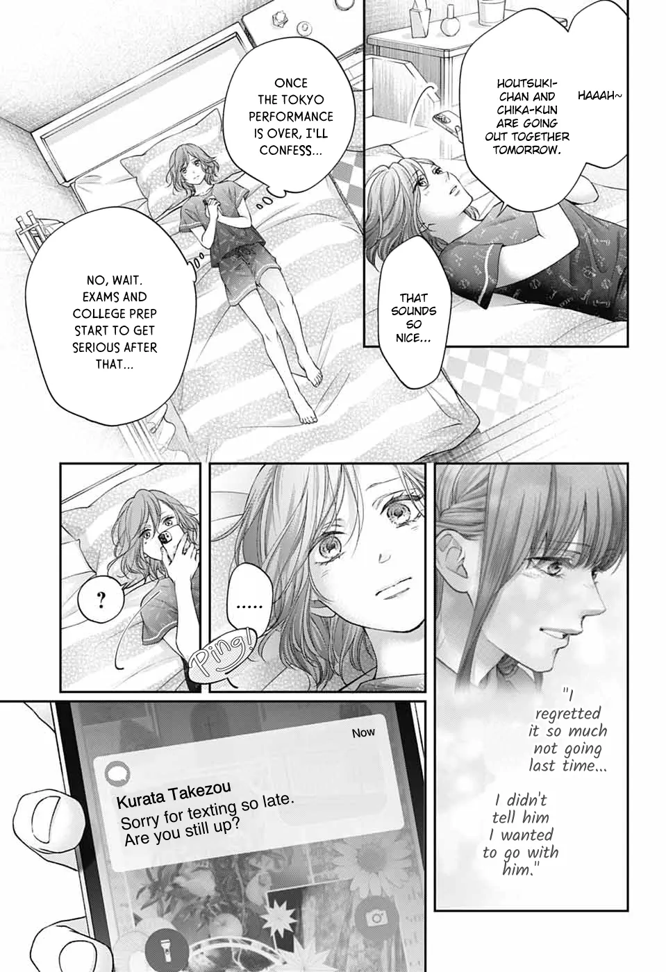 Kono Oto Tomare! Chapter 147 page 33 - 