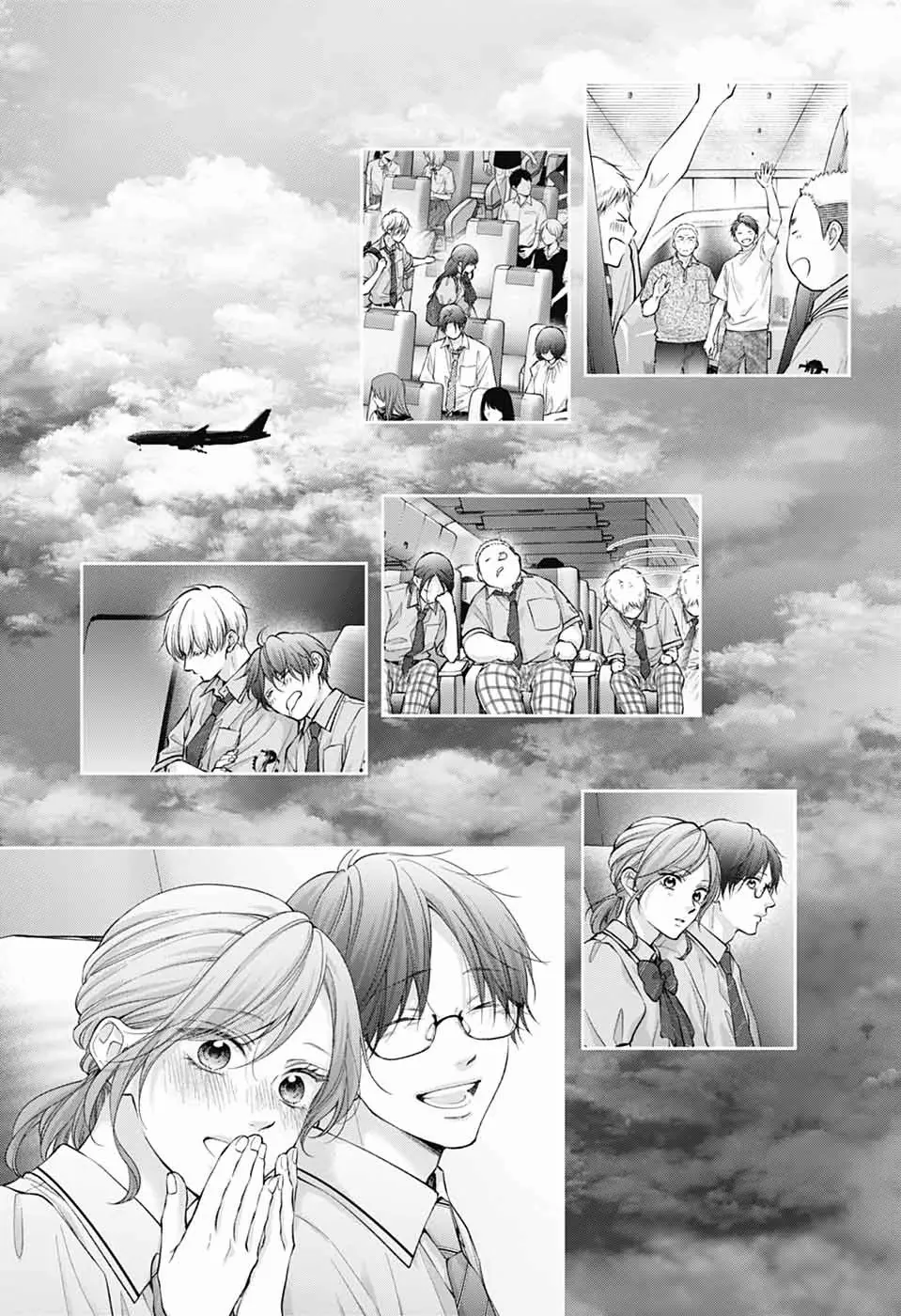 Kono Oto Tomare! Chapter 147 page 5 - 