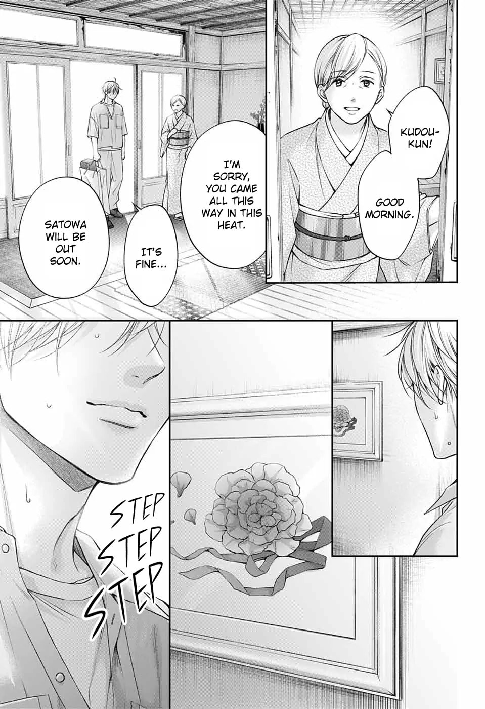 Kono Oto Tomare! Chapter 148 page 4 - 