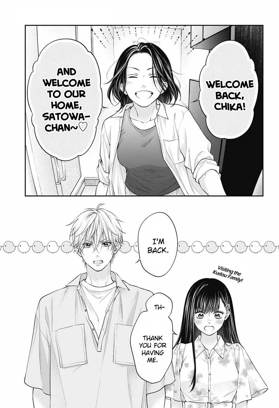 Kono Oto Tomare! Chapter 149 page 3 - 