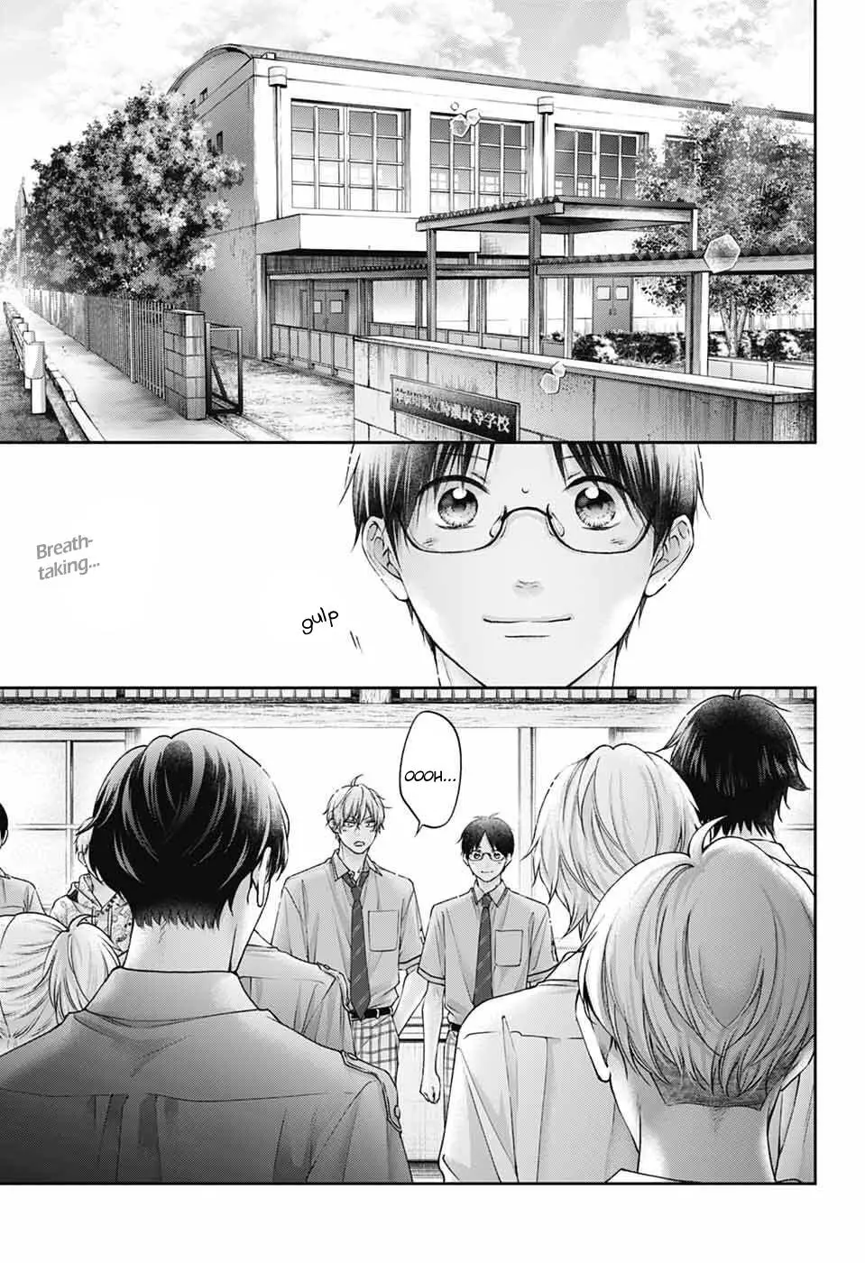 Kono Oto Tomare! Chapter 153 page 3 - 