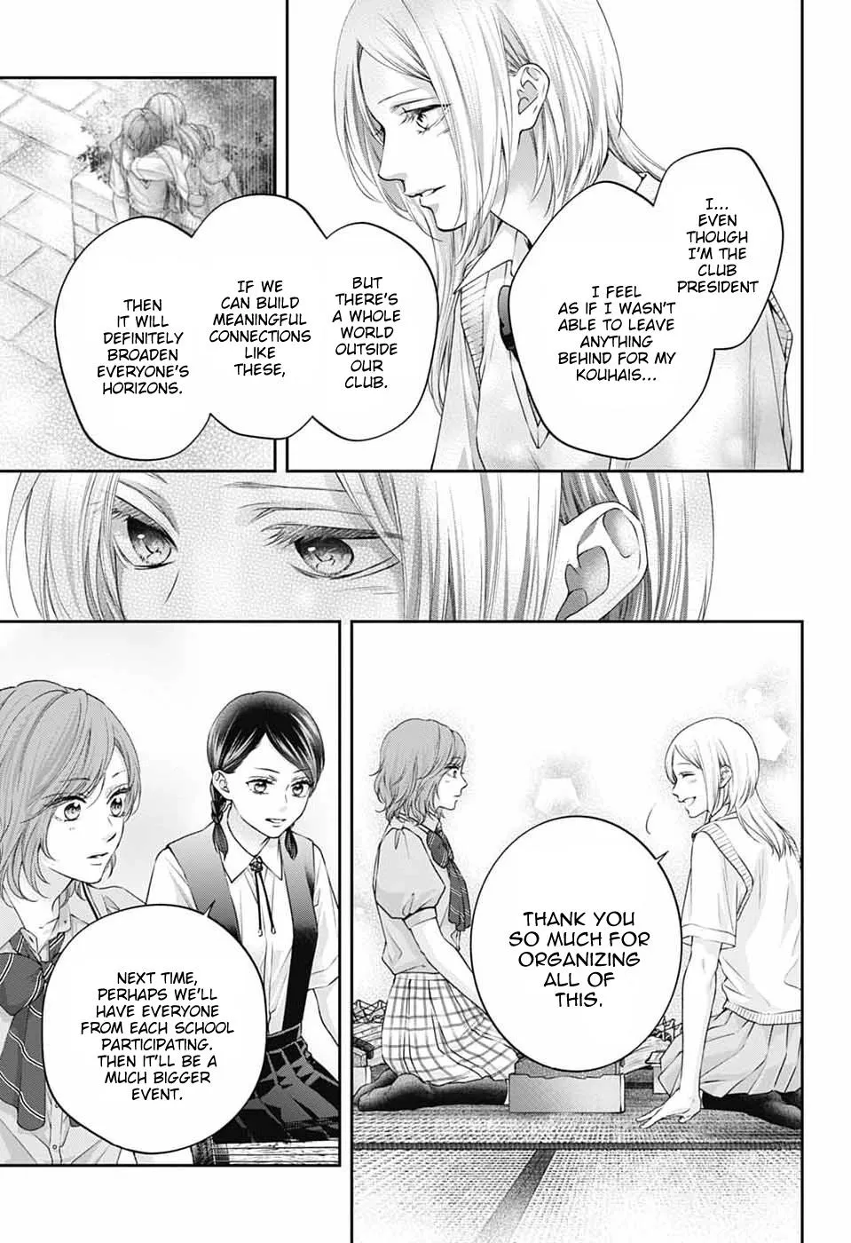 Kono Oto Tomare! Chapter 154 page 14 - 