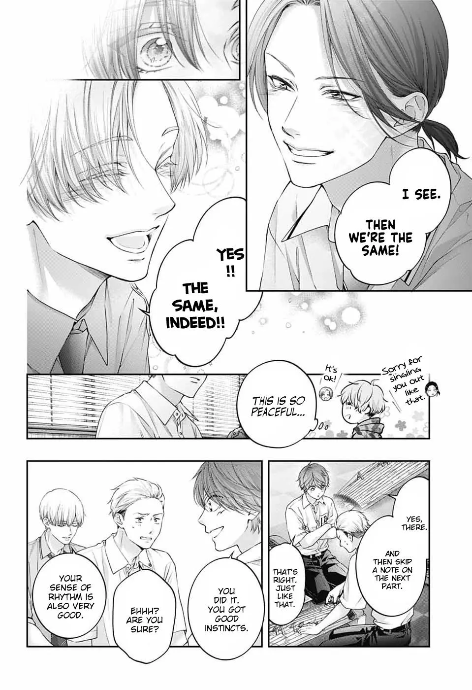 Kono Oto Tomare! Chapter 154 page 17 - 