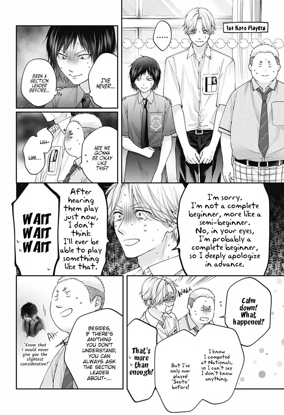 Kono Oto Tomare! Chapter 154 page 5 - 