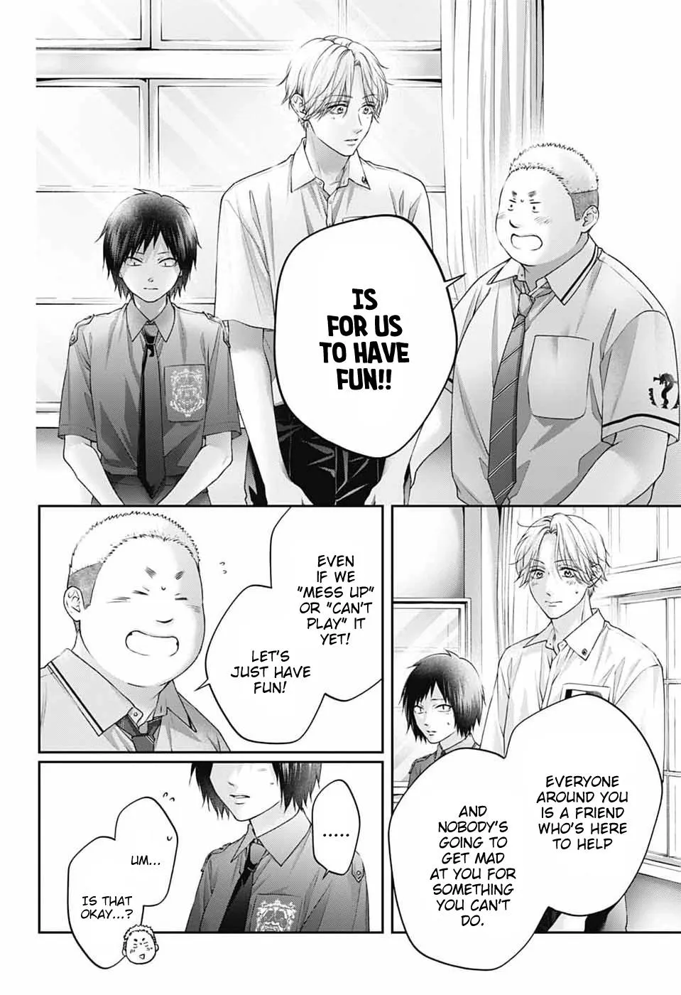 Kono Oto Tomare! Chapter 154 page 7 - 