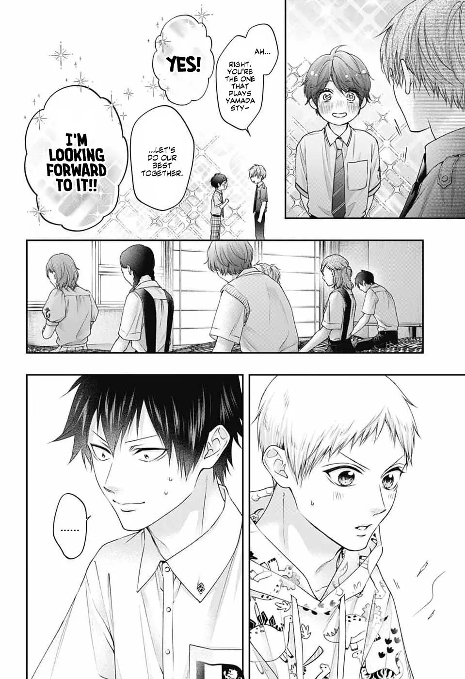Kono Oto Tomare! Chapter 154 page 9 - 