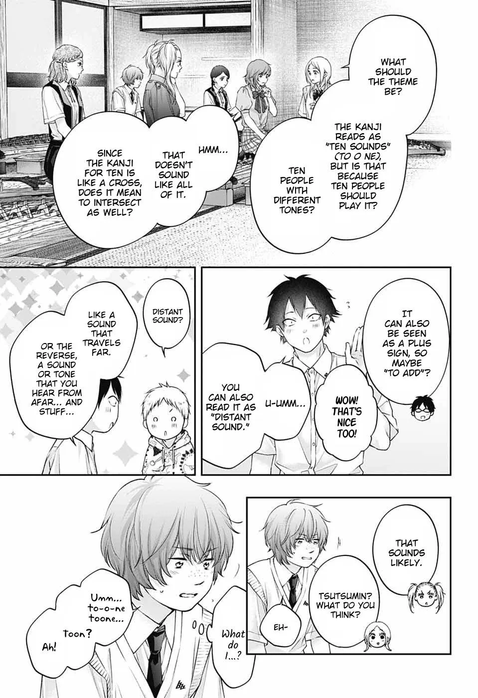 Kono Oto Tomare! Chapter 155 page 11 - 