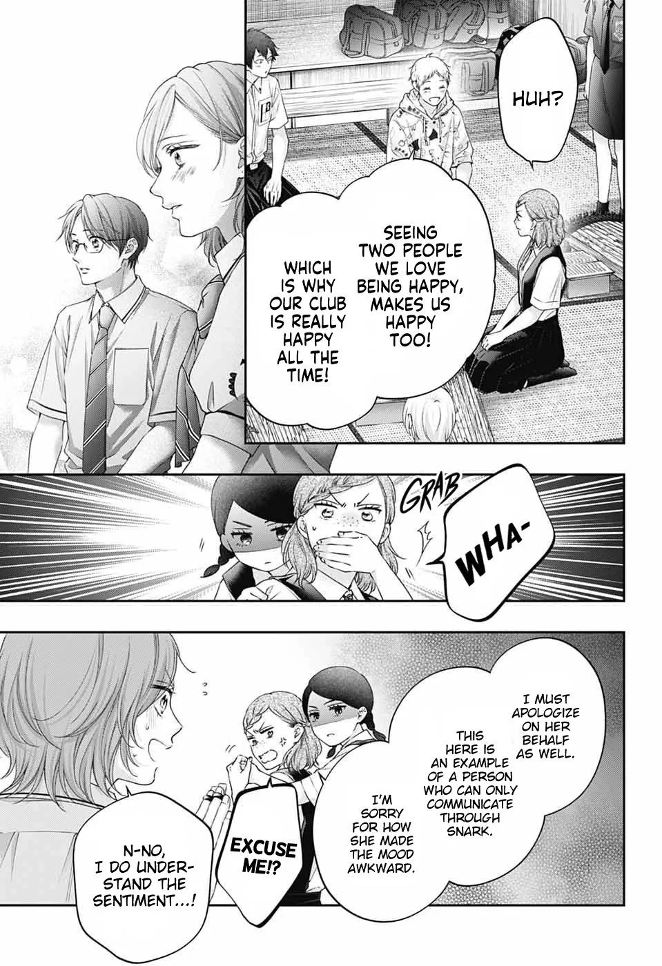 Kono Oto Tomare! Chapter 155 page 17 - 