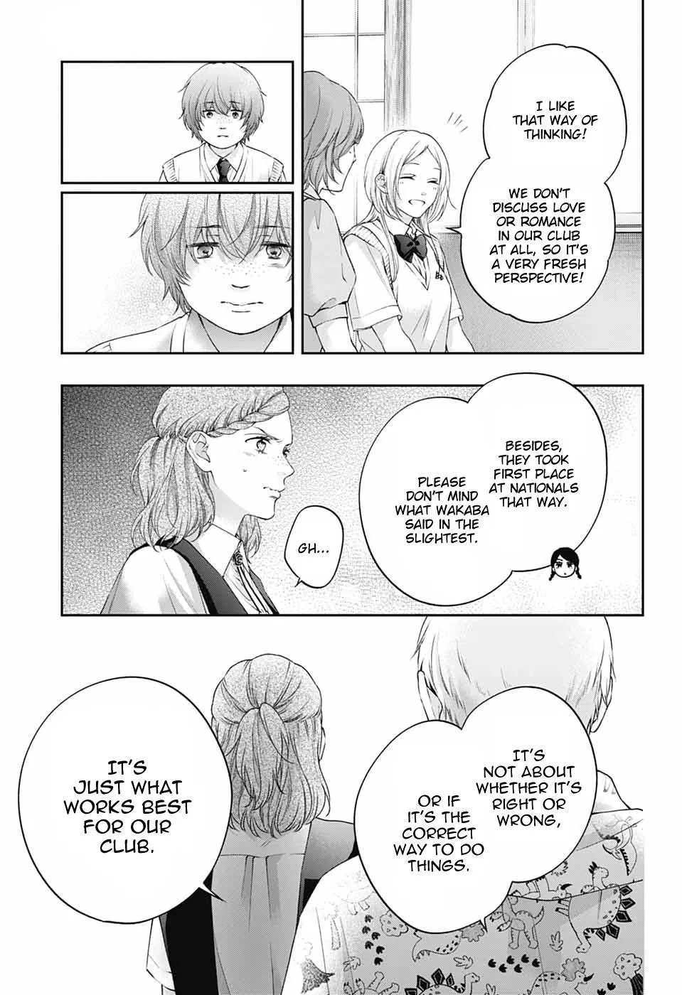 Kono Oto Tomare! Chapter 155 page 19 - 