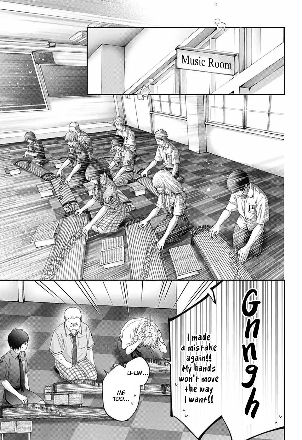 Kono Oto Tomare! Chapter 155 page 21 - 