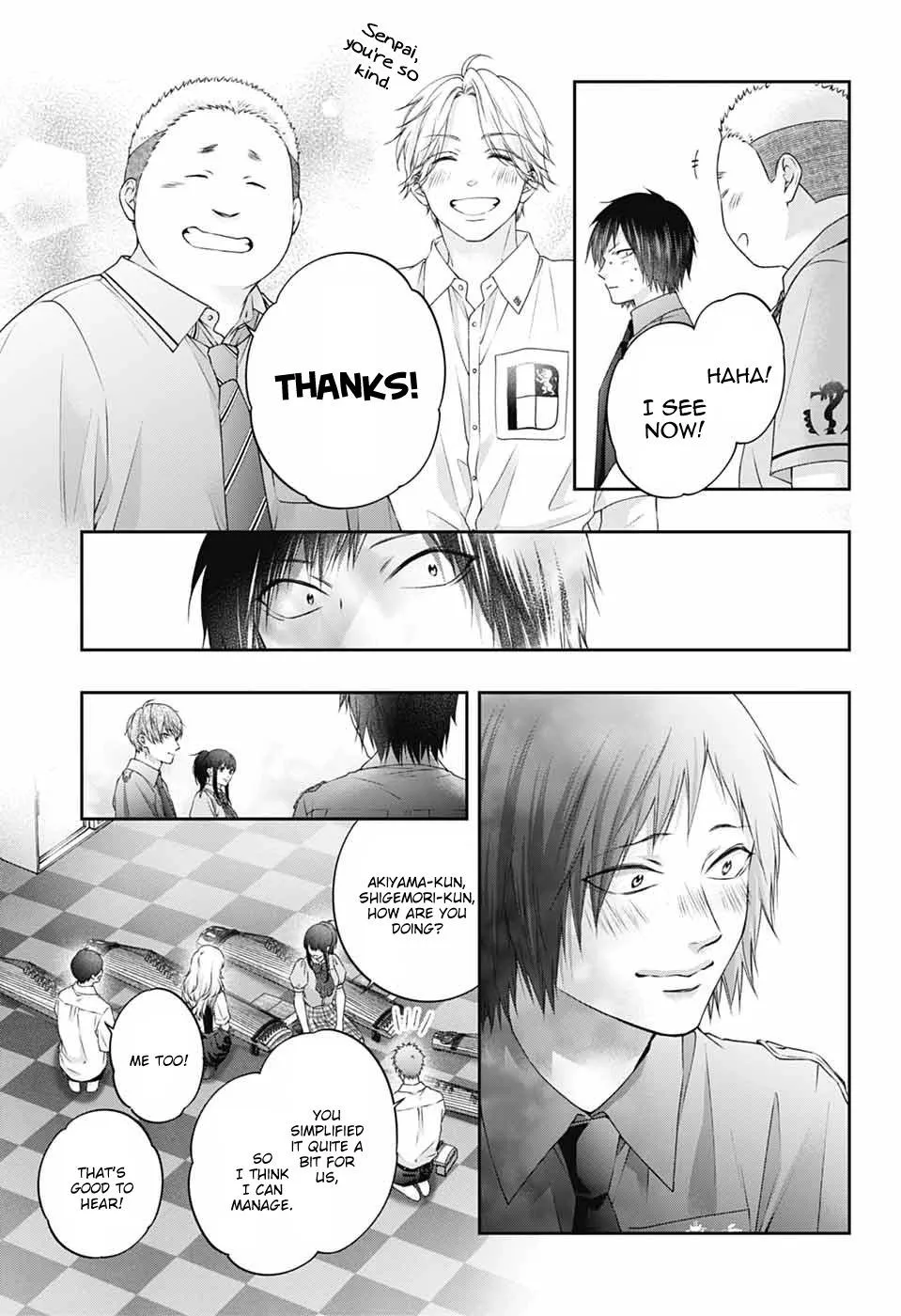 Kono Oto Tomare! Chapter 155 page 23 - 
