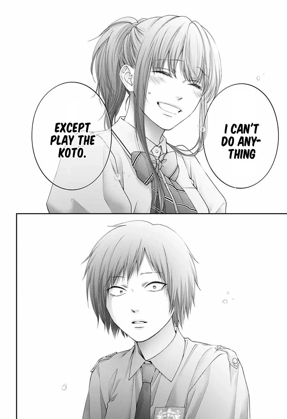 Kono Oto Tomare! Chapter 155 page 26 - 