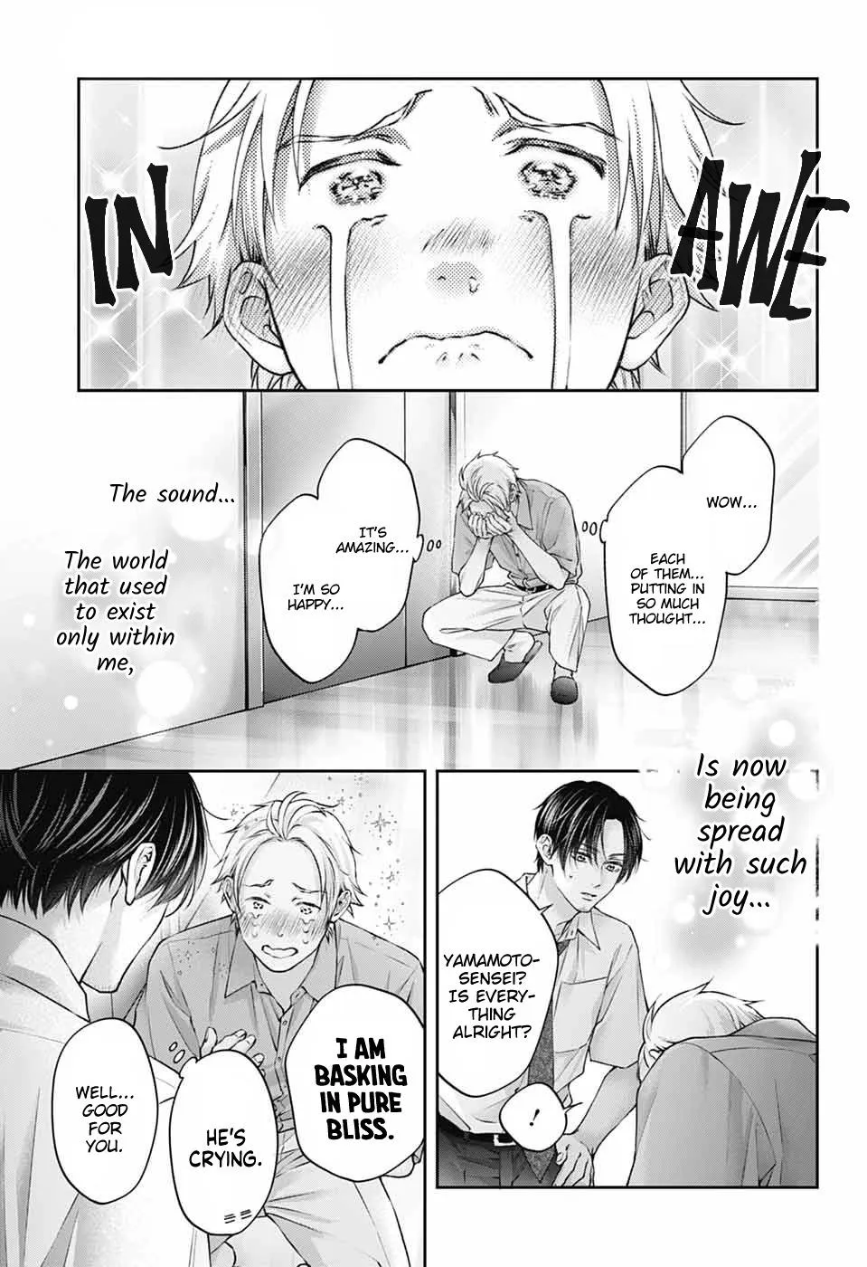 Kono Oto Tomare! Chapter 155 page 9 - 