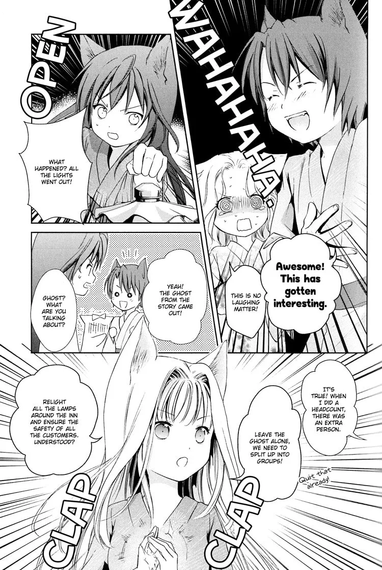 Konohanatei Kitan Chapter 5 page 13 - 