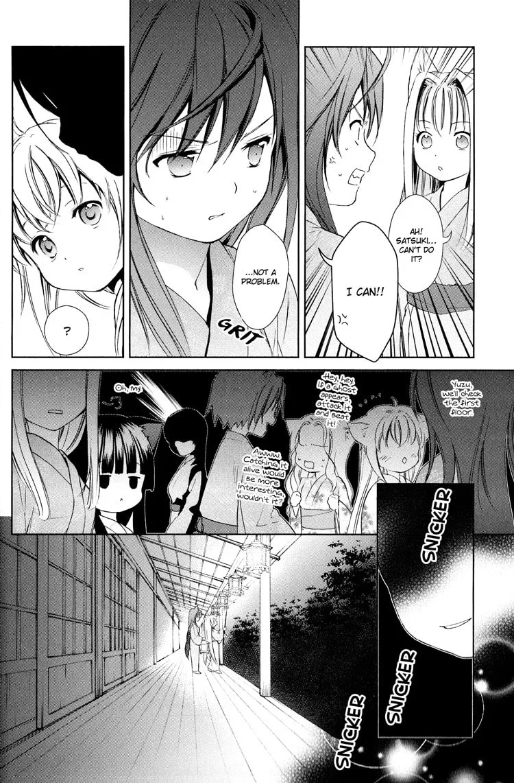 Konohanatei Kitan Chapter 5 page 14 - 