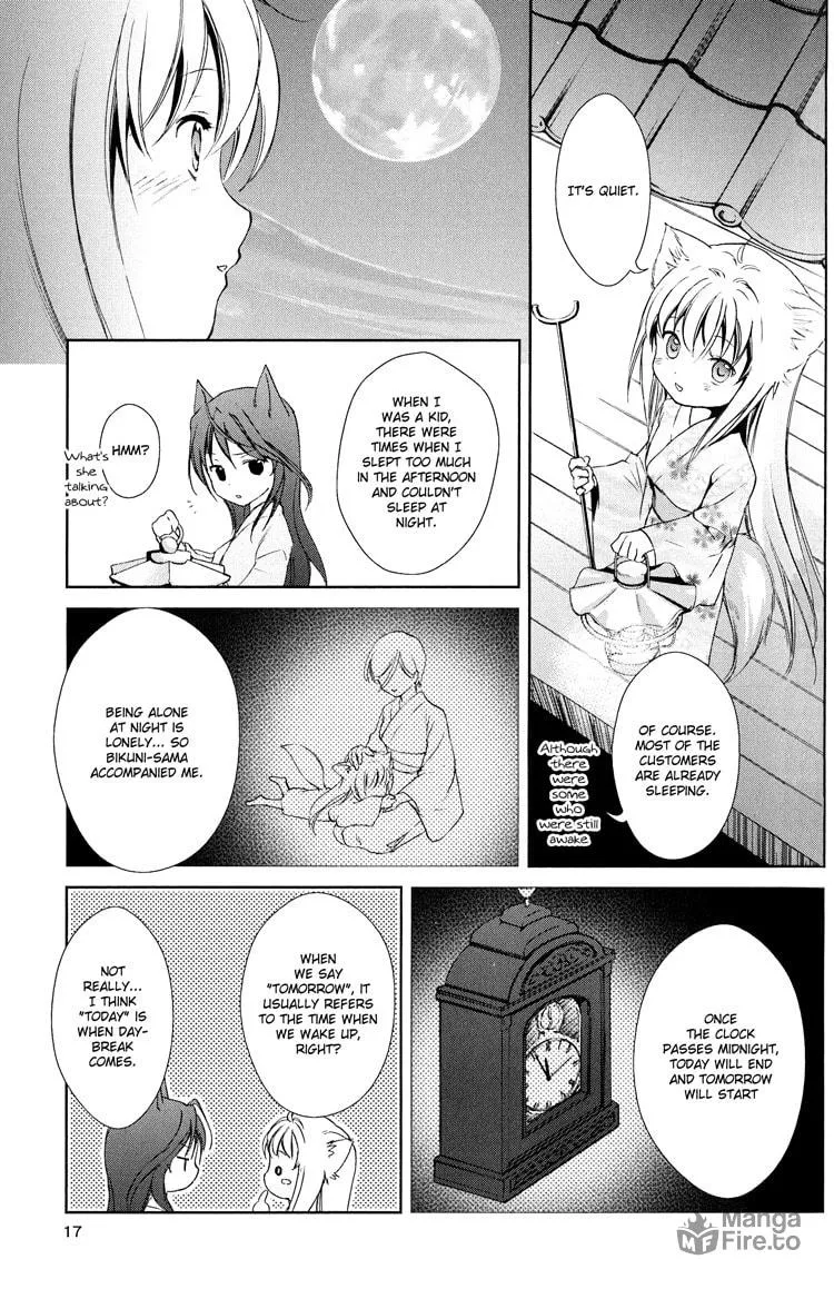 Konohanatei Kitan Chapter 5 page 15 - 