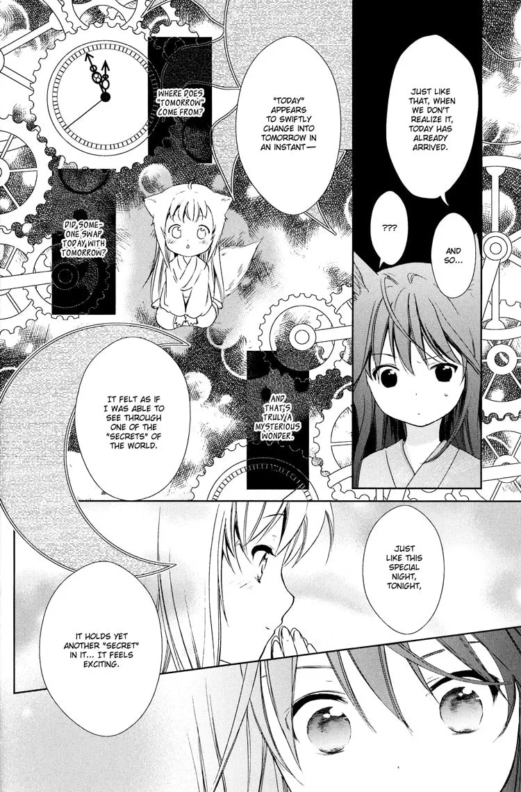 Konohanatei Kitan Chapter 5 page 16 - 