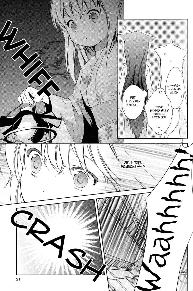 Konohanatei Kitan Chapter 5 page 19 - 