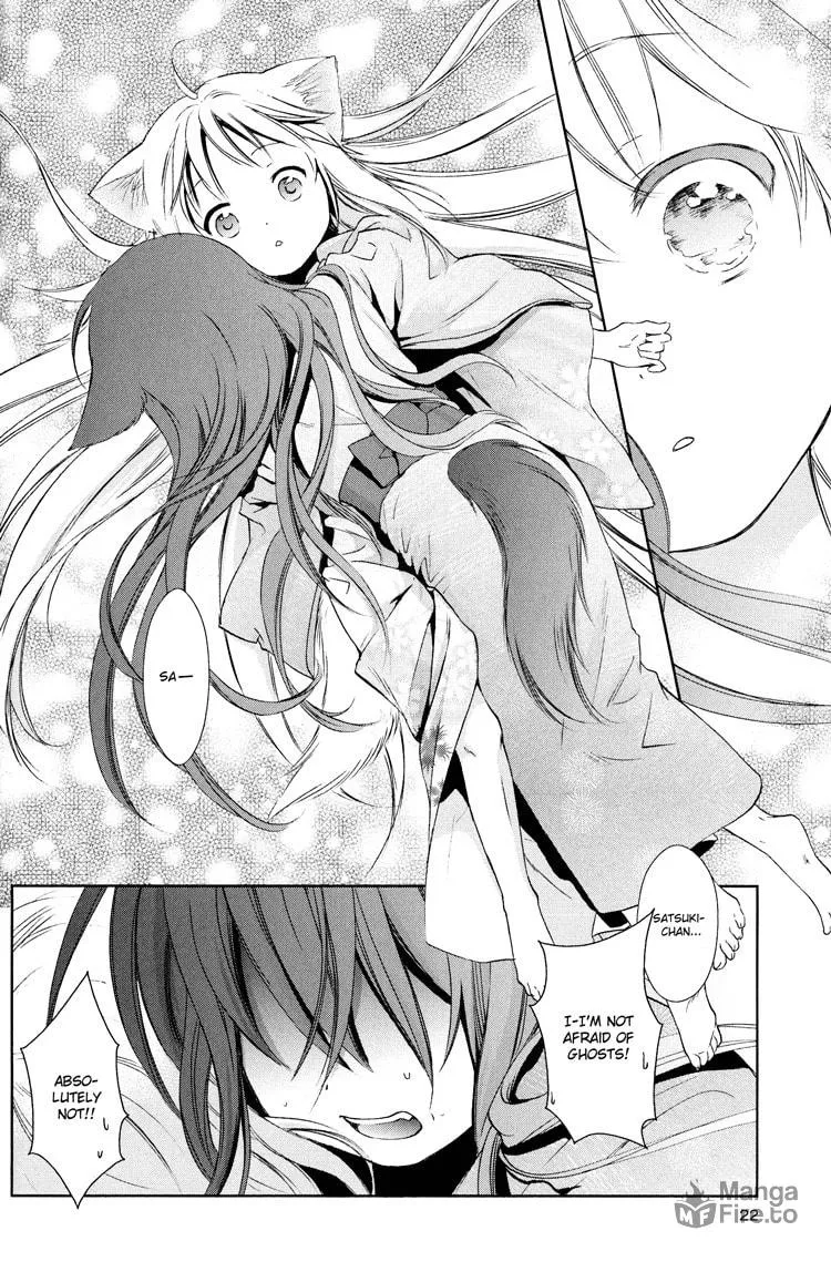 Konohanatei Kitan Chapter 5 page 20 - 
