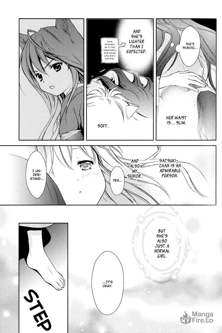 Konohanatei Kitan Chapter 5 page 21 - 