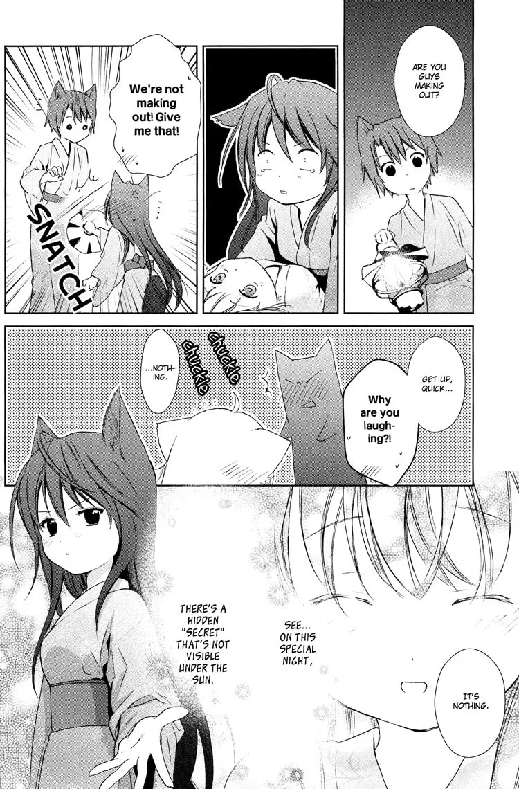 Konohanatei Kitan Chapter 5 page 22 - 