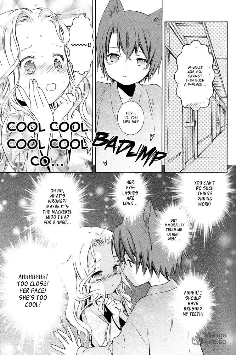 Konohanatei Kitan Chapter 5 page 25 - 