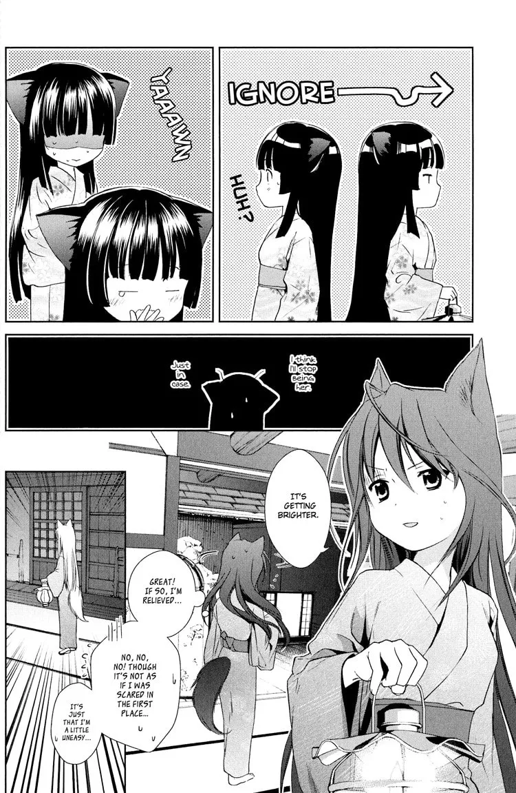 Konohanatei Kitan Chapter 5 page 28 - 