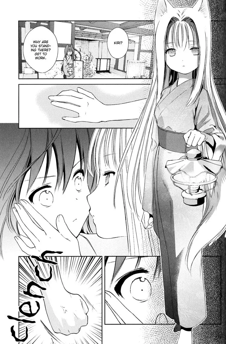 Konohanatei Kitan Chapter 5 page 29 - 