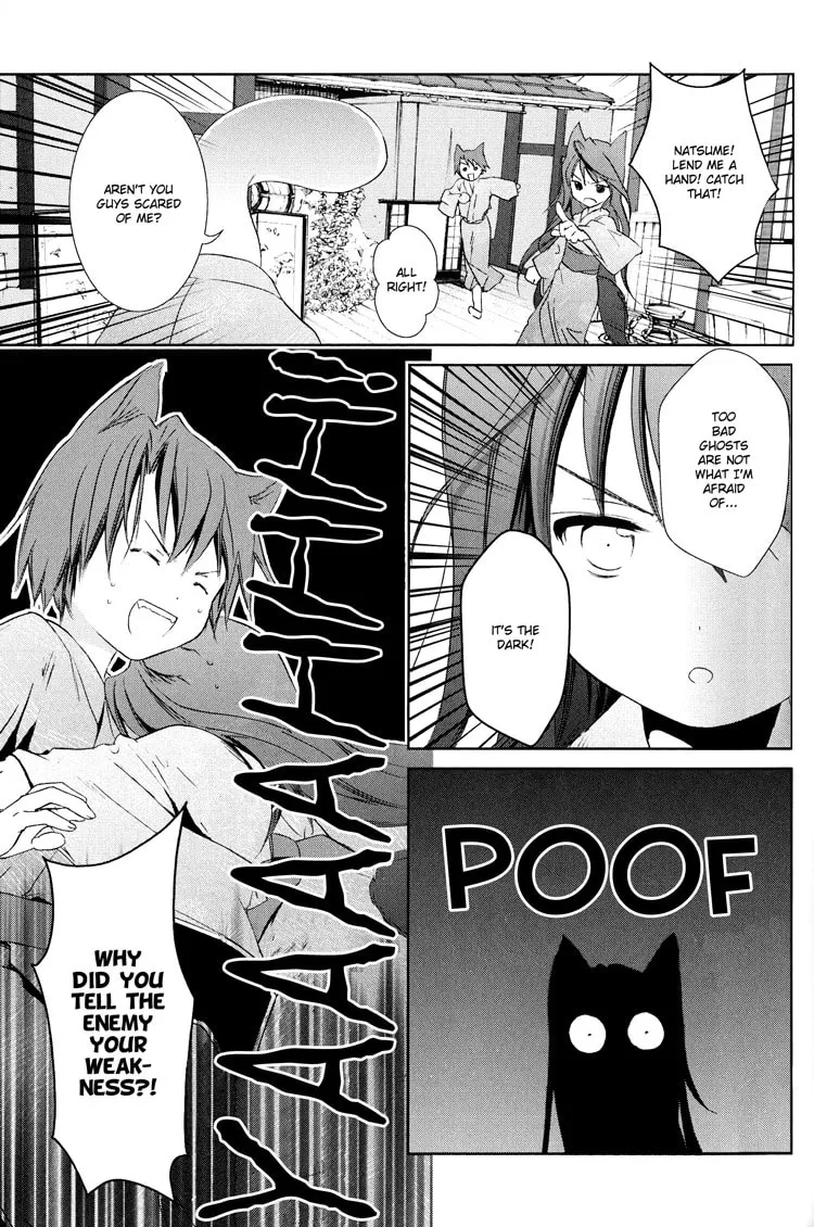 Konohanatei Kitan Chapter 5 page 31 - 