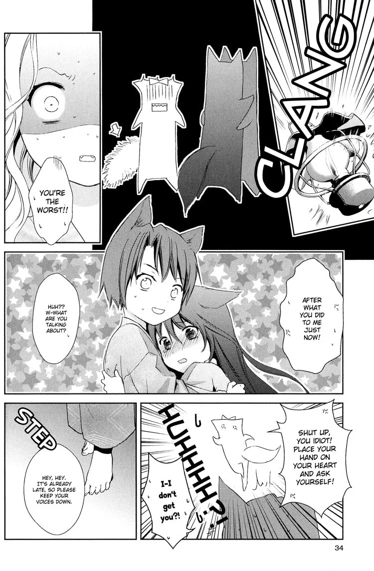 Konohanatei Kitan Chapter 5 page 32 - 