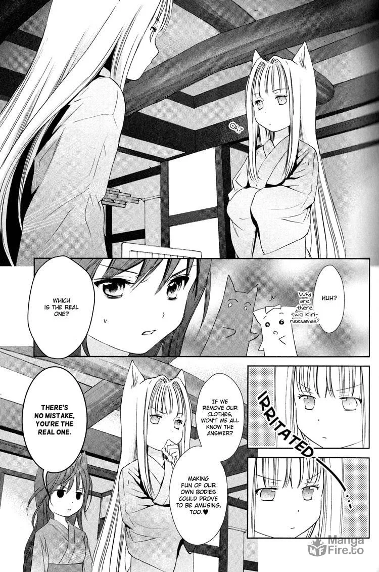 Konohanatei Kitan Chapter 5 page 33 - 